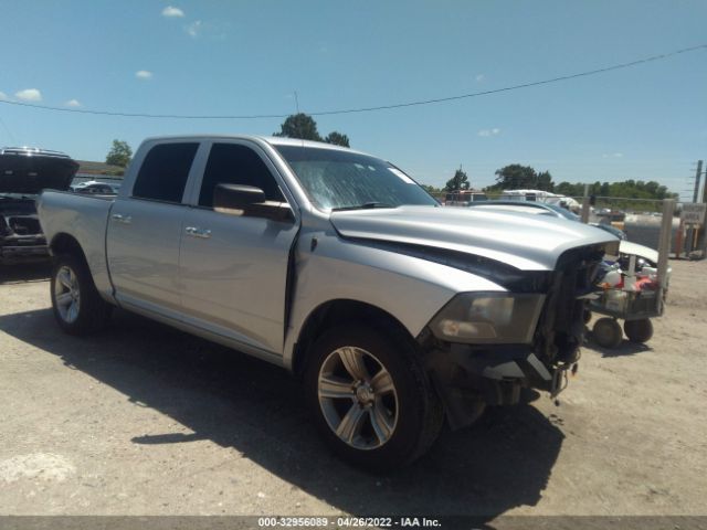 RAM 1500 2014 1c6rr6lt8es293820