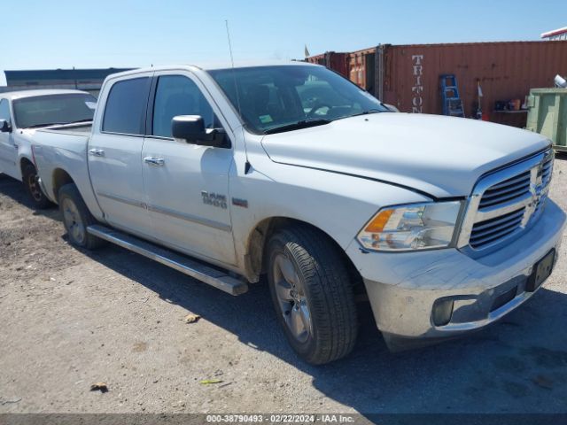 RAM 1500 2015 1c6rr6lt8fs608150