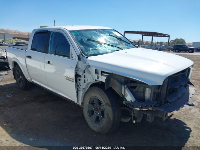 RAM 1500 2015 1c6rr6lt8fs630360