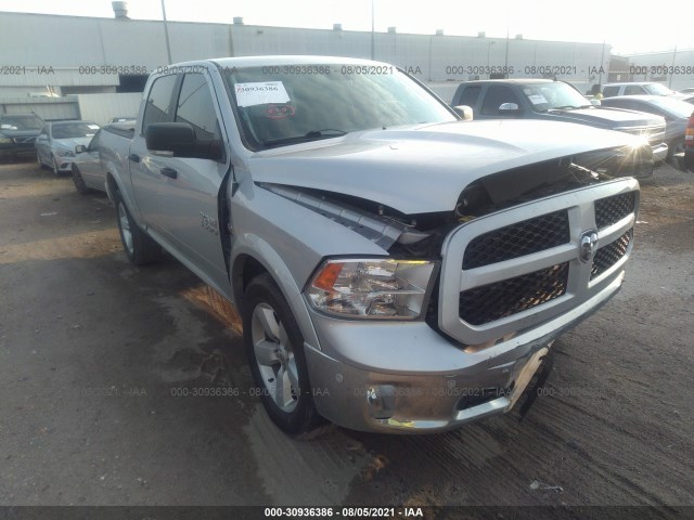 RAM 1500 2015 1c6rr6lt8fs630438