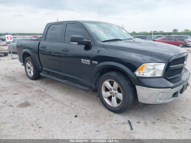 RAM 1500 2015 1c6rr6lt8fs630651