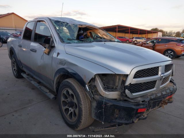 RAM 1500 2015 1c6rr6lt8fs639754