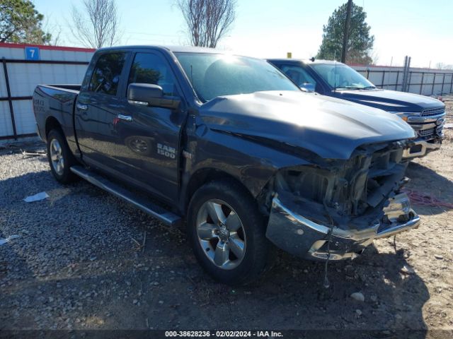 RAM 1500 2016 1c6rr6lt8gs194868