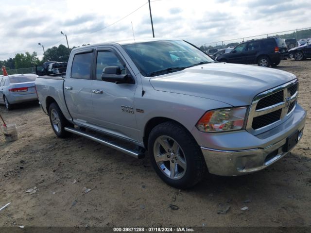 RAM 1500 2016 1c6rr6lt8gs201026