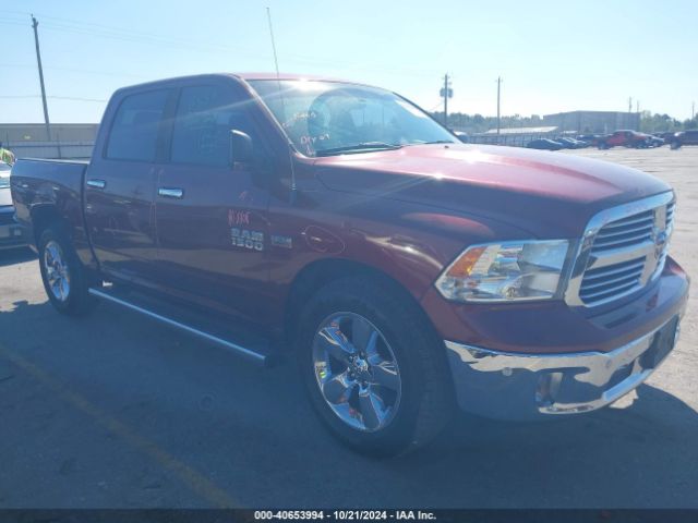 RAM 1500 2017 1c6rr6lt8hs536255