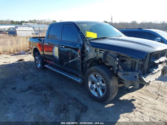 RAM 1500 2017 1c6rr6lt8hs776289