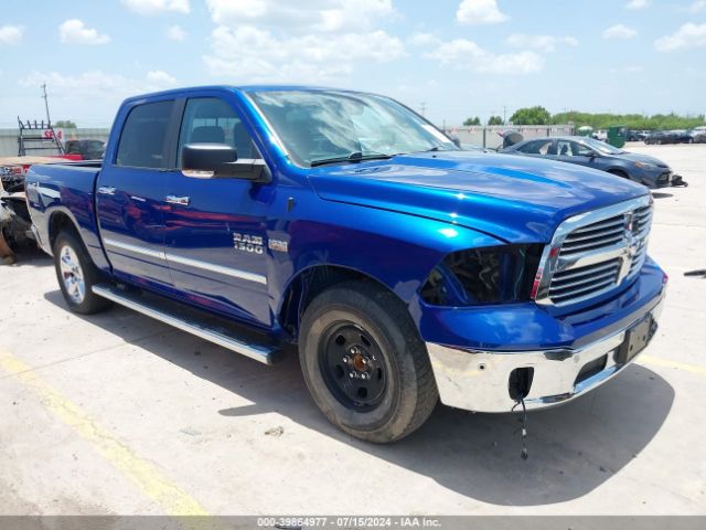 RAM 1500 2018 1c6rr6lt8js333808