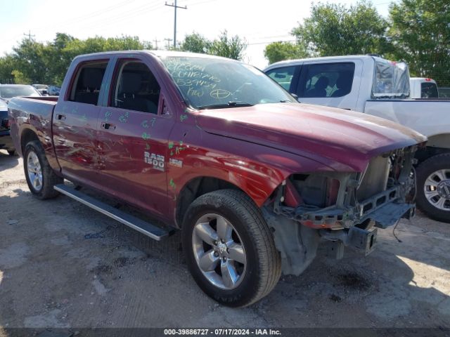 RAM 1500 2019 1c6rr6lt8ks539454