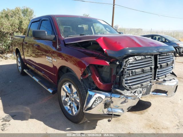 RAM 1500 2019 1c6rr6lt8ks586810