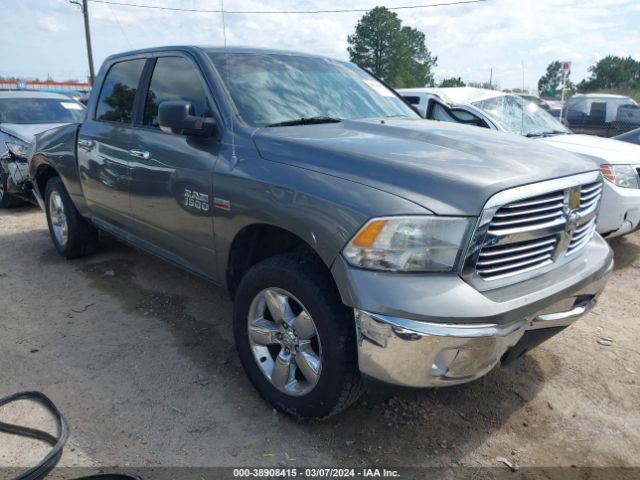 RAM 1500 2013 1c6rr6lt9ds639114