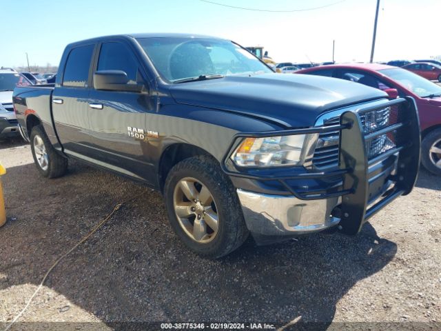 RAM 1500 2014 1c6rr6lt9es234338