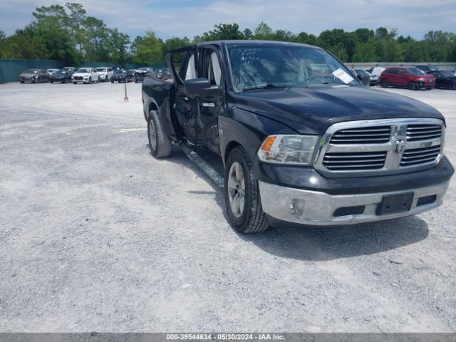 RAM 1500 2014 1c6rr6lt9es454157