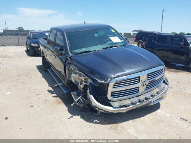 RAM 1500 2015 1c6rr6lt9fs505478