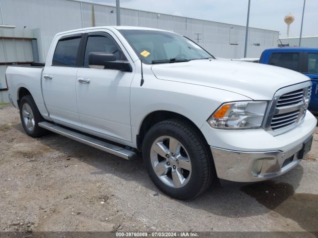 RAM 1500 2015 1c6rr6lt9fs535032