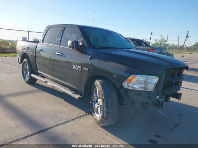 RAM 1500 2015 1c6rr6lt9fs536214