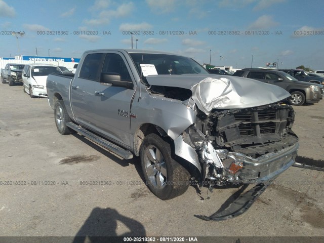 RAM 1500 2015 1c6rr6lt9fs581802