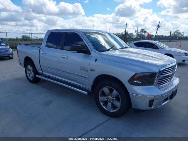 RAM 1500 2015 1c6rr6lt9fs604625