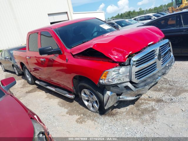 RAM 1500 2016 1c6rr6lt9gs101100