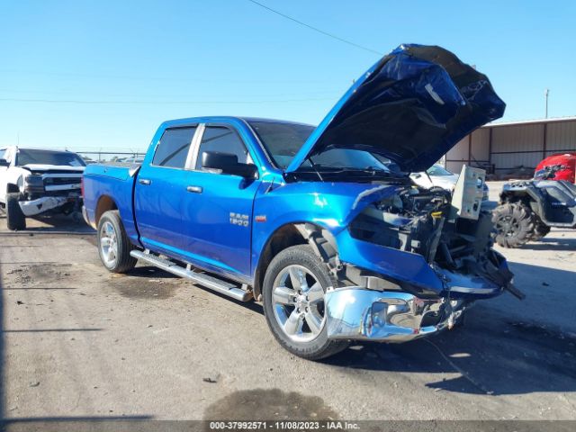 RAM 1500 2016 1c6rr6lt9gs165072