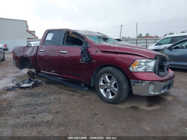 RAM 1500 2016 1c6rr6lt9gs190151