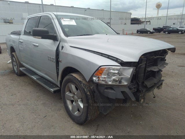 RAM 1500 2017 1c6rr6lt9hs536300