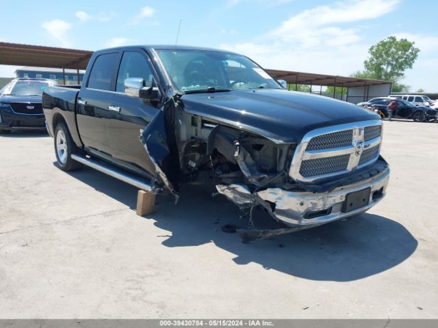 RAM 1500 2017 1c6rr6lt9hs708342