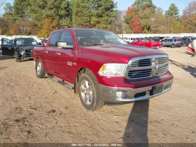 RAM 1500 2014 1c6rr6ltxes164977