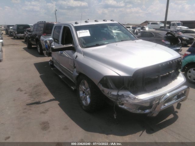 RAM 1500 2014 1c6rr6ltxes185750