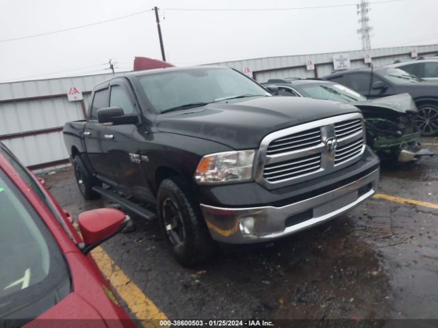 RAM 1500 2014 1c6rr6ltxes238284