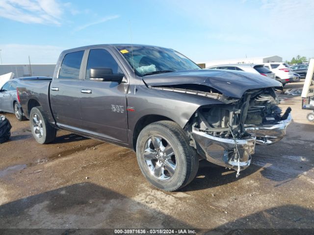 RAM 1500 2014 1c6rr6ltxes415447