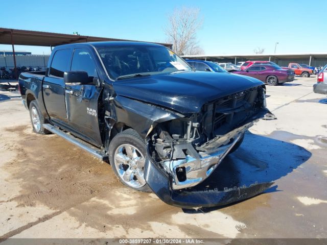 RAM 1500 2015 1c6rr6ltxfs501147