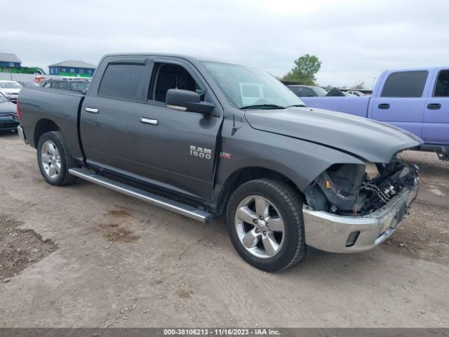 RAM 1500 2016 1c6rr6ltxgs169387