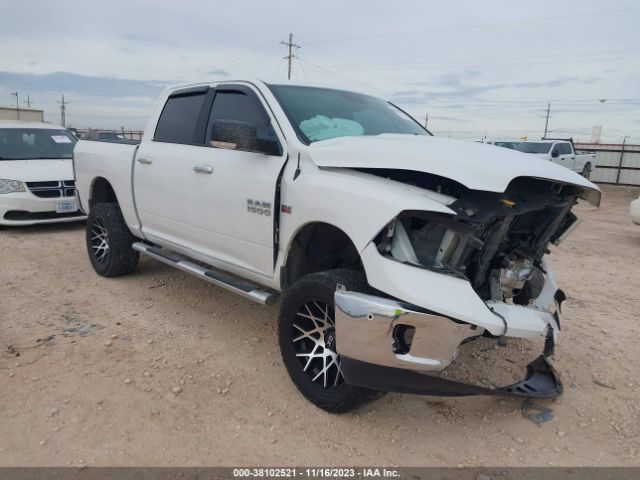 RAM 1500 2016 1c6rr6ltxgs169518