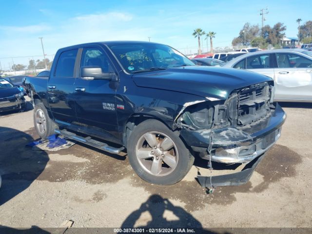 RAM 1500 2016 1c6rr6ltxgs179305