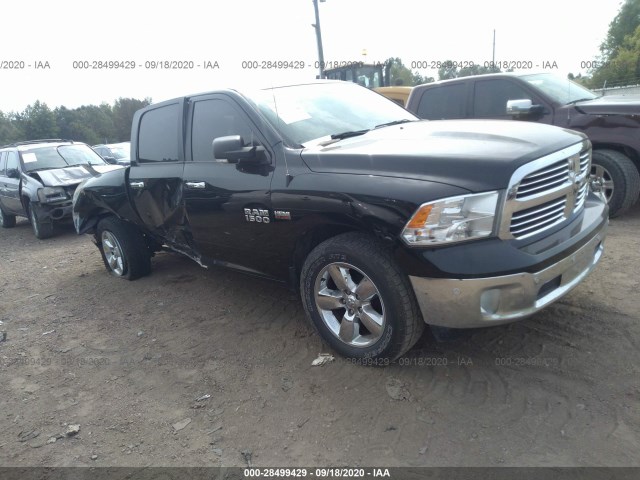 RAM 1500 2016 1c6rr6ltxgs195052