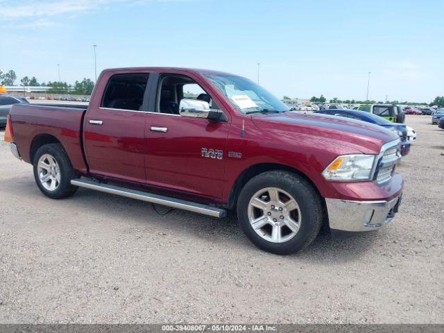 RAM 1500 2017 1c6rr6ltxhs752057