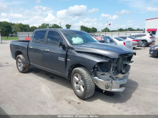 RAM 1500 2018 1c6rr6ltxjs350240