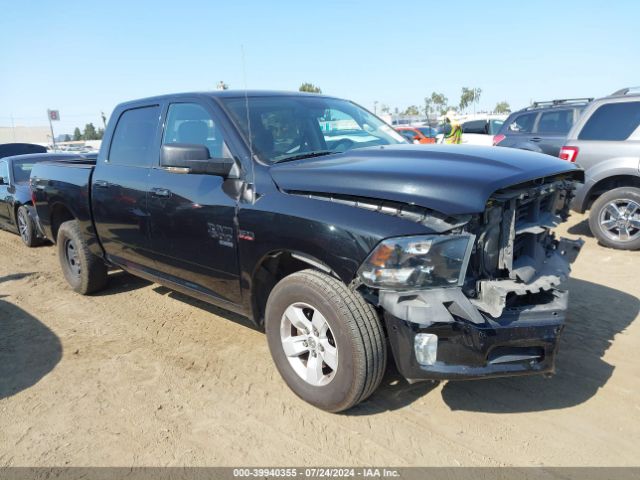 RAM 1500 2019 1c6rr6ltxks586033