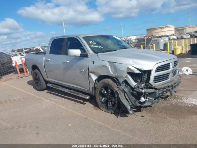 RAM 1500 2016 1c6rr6mt0gs389779