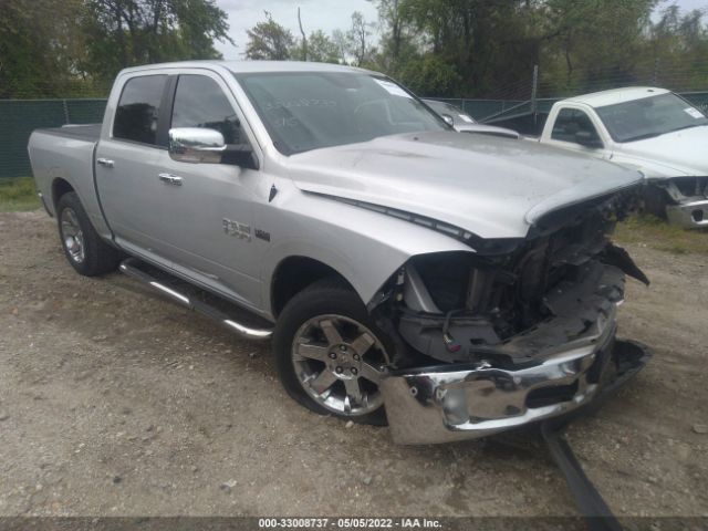 RAM 1500 2014 1c6rr6nt6es243169