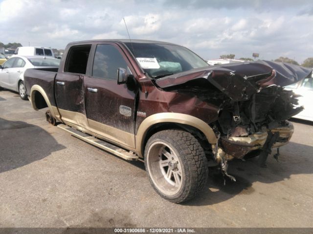 RAM 1500 2014 1c6rr6pt3es339645