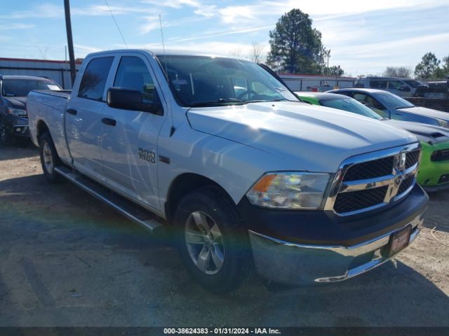 RAM 1500 2015 1c6rr6st2fs606962