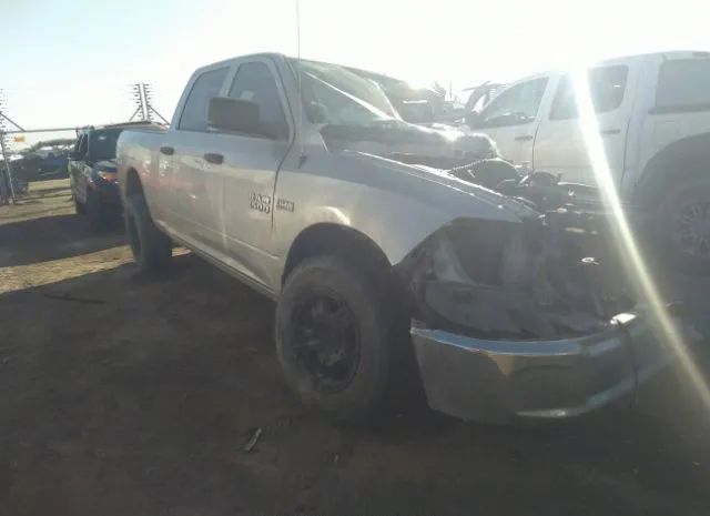 RAM 1500 2013 1c6rr6st3ds661465