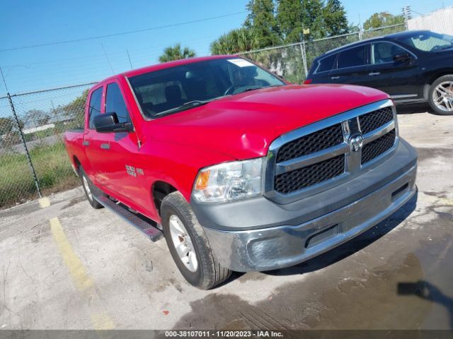 RAM 1500 2016 1c6rr6st4gs268045