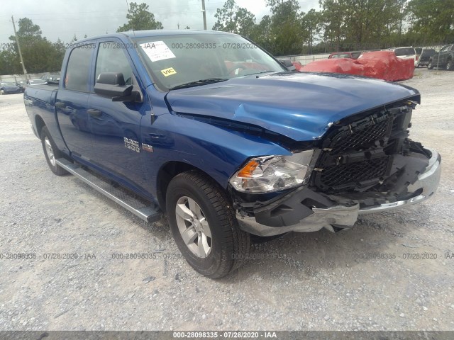 RAM 1500 2015 1c6rr6st5fs755771