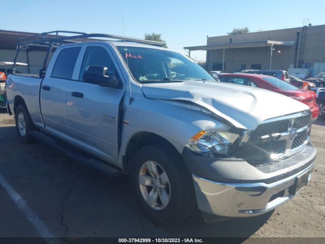 RAM 1500 2018 1c6rr6st5js148553