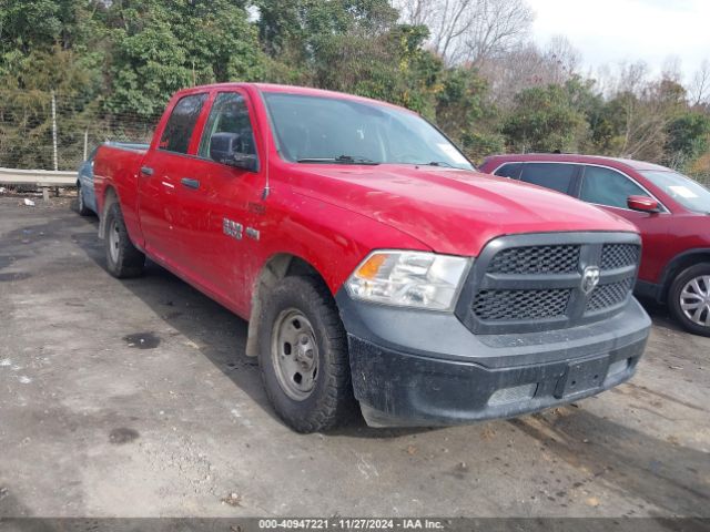 RAM 1500 2017 1c6rr6st6hs701432