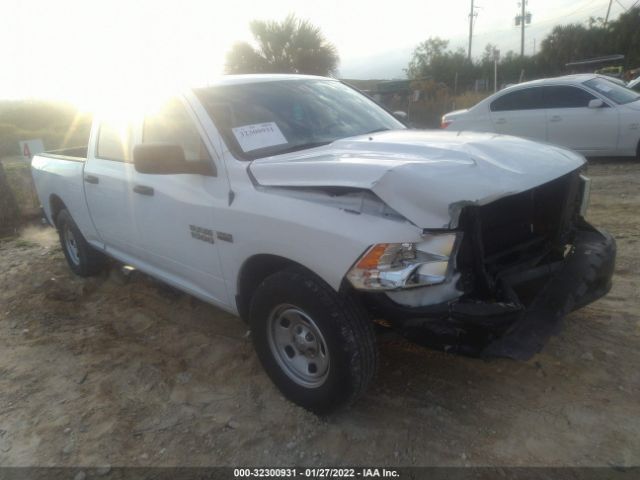 RAM 1500 2017 1c6rr6st7hs567899