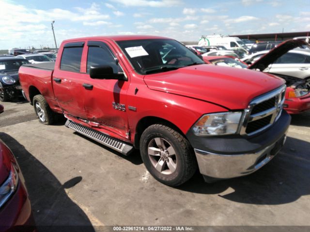 RAM 1500 2015 1c6rr6st8fs779658