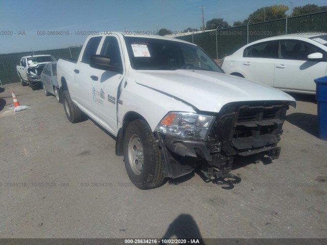 RAM 1500 2018 1c6rr6st9js295197